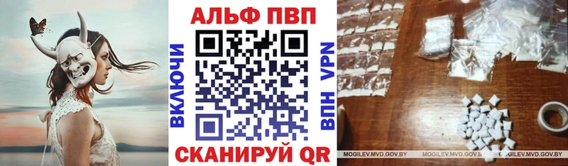 что такое   Петухово  Alfa_PVP СК КРИС 