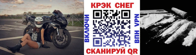hydra ссылки  купить закладку  Петухово  Cocaine Перу 