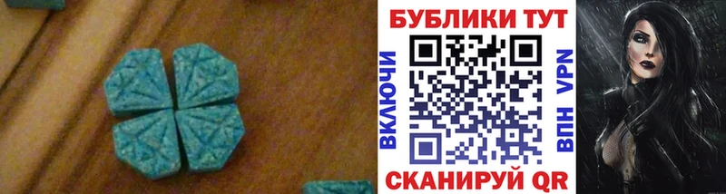 ЭКСТАЗИ диски  наркошоп  это формула  Петухово  MEGA сайт 