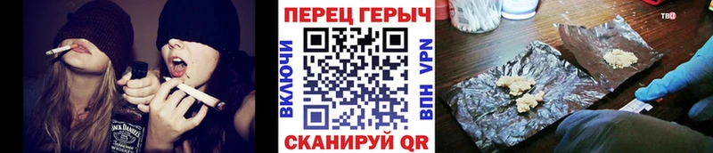 Героин белый Петухово