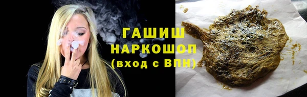 PSILOCYBIN Арсеньев