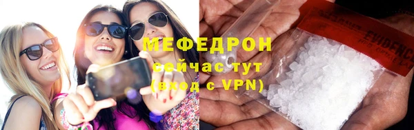 PSILOCYBIN Арсеньев