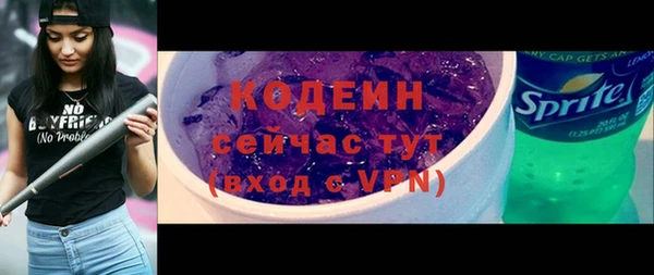 PSILOCYBIN Арсеньев