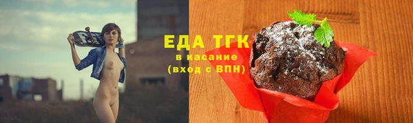 PSILOCYBIN Арсеньев