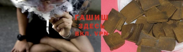 стаф Аркадак