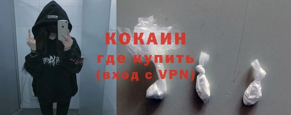 jwh Армянск