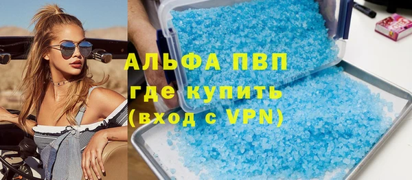 PSILOCYBIN Арсеньев