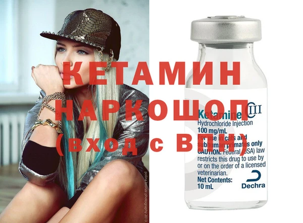 PSILOCYBIN Арсеньев