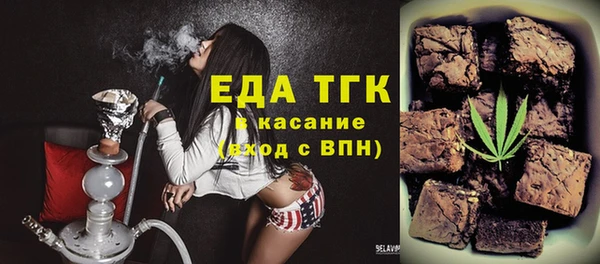 стаф Аркадак