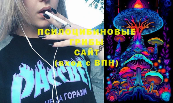 jwh Армянск