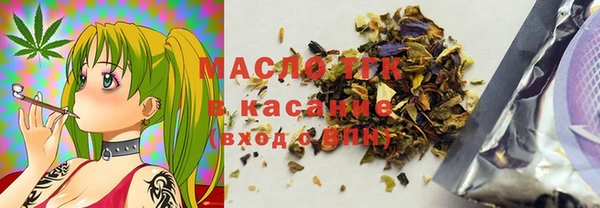 PSILOCYBIN Арсеньев