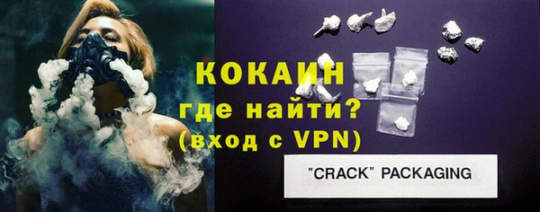 jwh Армянск