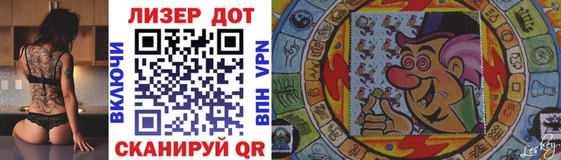 Марки NBOMe 1500мкг  продажа наркотиков  hydra как войти  Петухово 