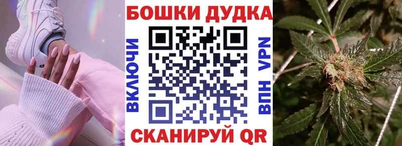 Марихуана марихуана Петухово